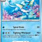 Vaporeon