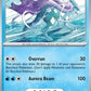 Suicune