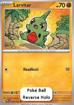 Larvitar
