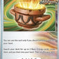 Earthen Vessel