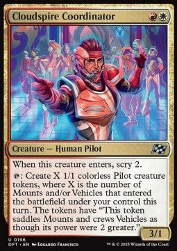 Cloudspire Coordinator