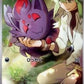 N's Zorua