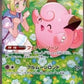 Lillie's Clefairy ex