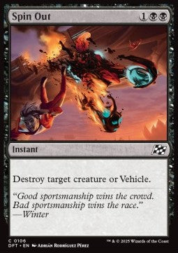 Spin Out