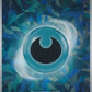 Basic Darkness Energy