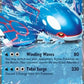 Kyogre ex