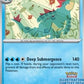 Feraligatr