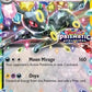 Umbreon ex