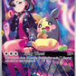 Marnie's Morpeko