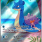 Misty's Lapras