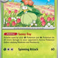 Lilligant