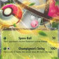 Amoonguss ex