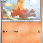 Combusken