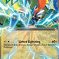 Tapu Koko ex