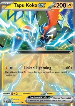 Tapu Koko ex