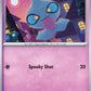 Shuppet