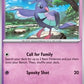 Oricorio