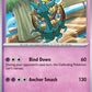 Dhelmise