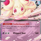 Alcremie ex