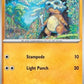 Cubone