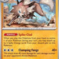 Lycanroc