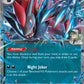 N's Zoroark ex