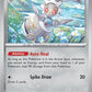 Magearna