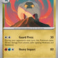 Shelgon