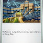 N's Castle
