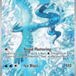 Articuno