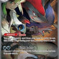 N's Zoroark ex