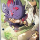 N's Zorua