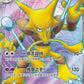 Alakazam ex