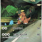 Kangaskhan