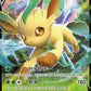 Leafeon V