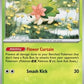 Shaymin