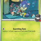 Team Rocket's Blipbug