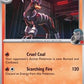 Team Rocket's Houndoom