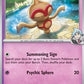 Steven's Baltoy