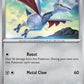 Skarmory