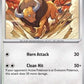 Tauros