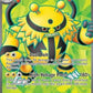 Electivire ex