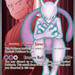Team Rocket's Mewtwo ex