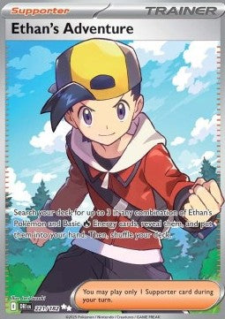 Ethan's Adventure