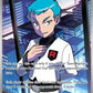 Team Rocket's Archer