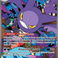 Team Rocket's Crobat ex
