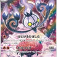 Chandelure