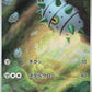 Ferroseed [Zzzt | Metal Claw]
