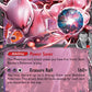 Team Rocket's Mewtwo ex