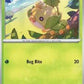 Sewaddle